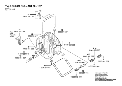 Part Location Diagram of 0600802009 Bosch Hose Coupling 1/2" Without Aquastop