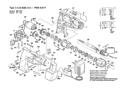 Part Location Diagram of 2605104356 Bosch Housing Section