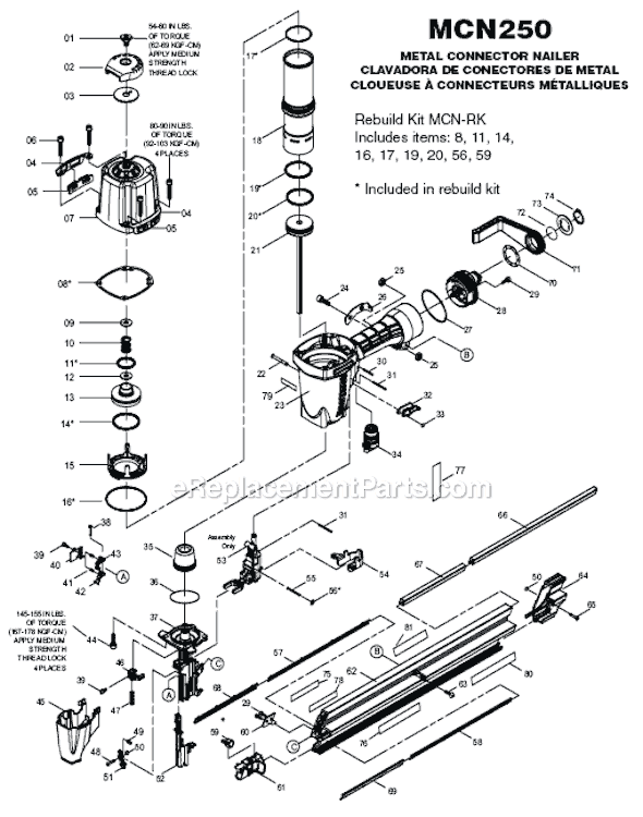 Page A Diagram and Parts List for MCN250  Bostitch Nailer