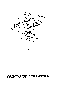 Part Location Diagram of S99010430-002 Broan Filter Kit