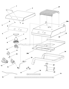 Part Location Diagram of B072684 Broilmaster Ignitor Ground Wire