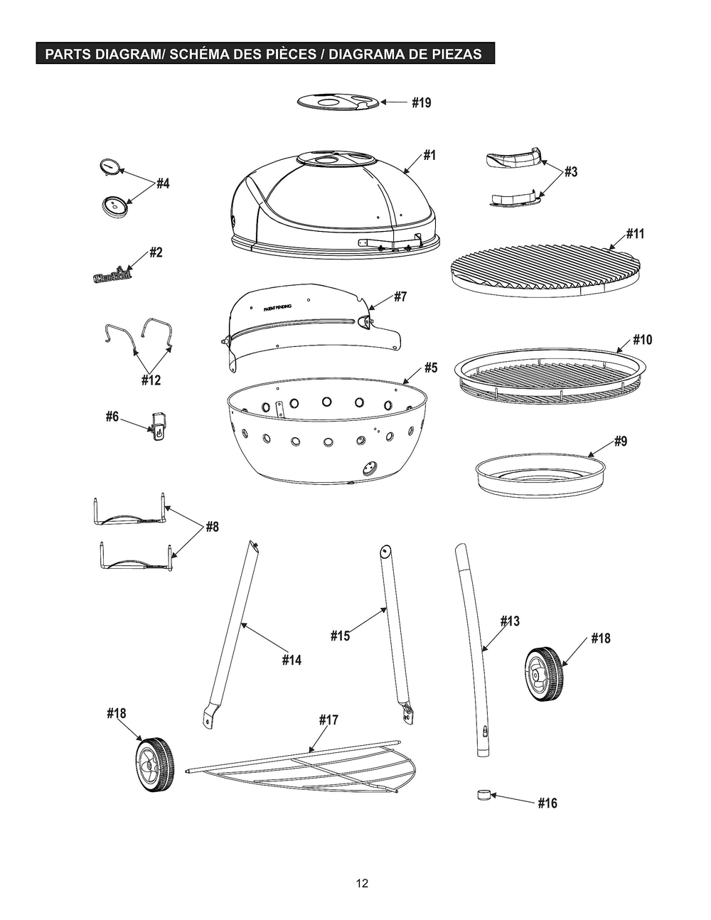Diagram Diagram and Parts List for 1730 2017 Char-Broil Grill