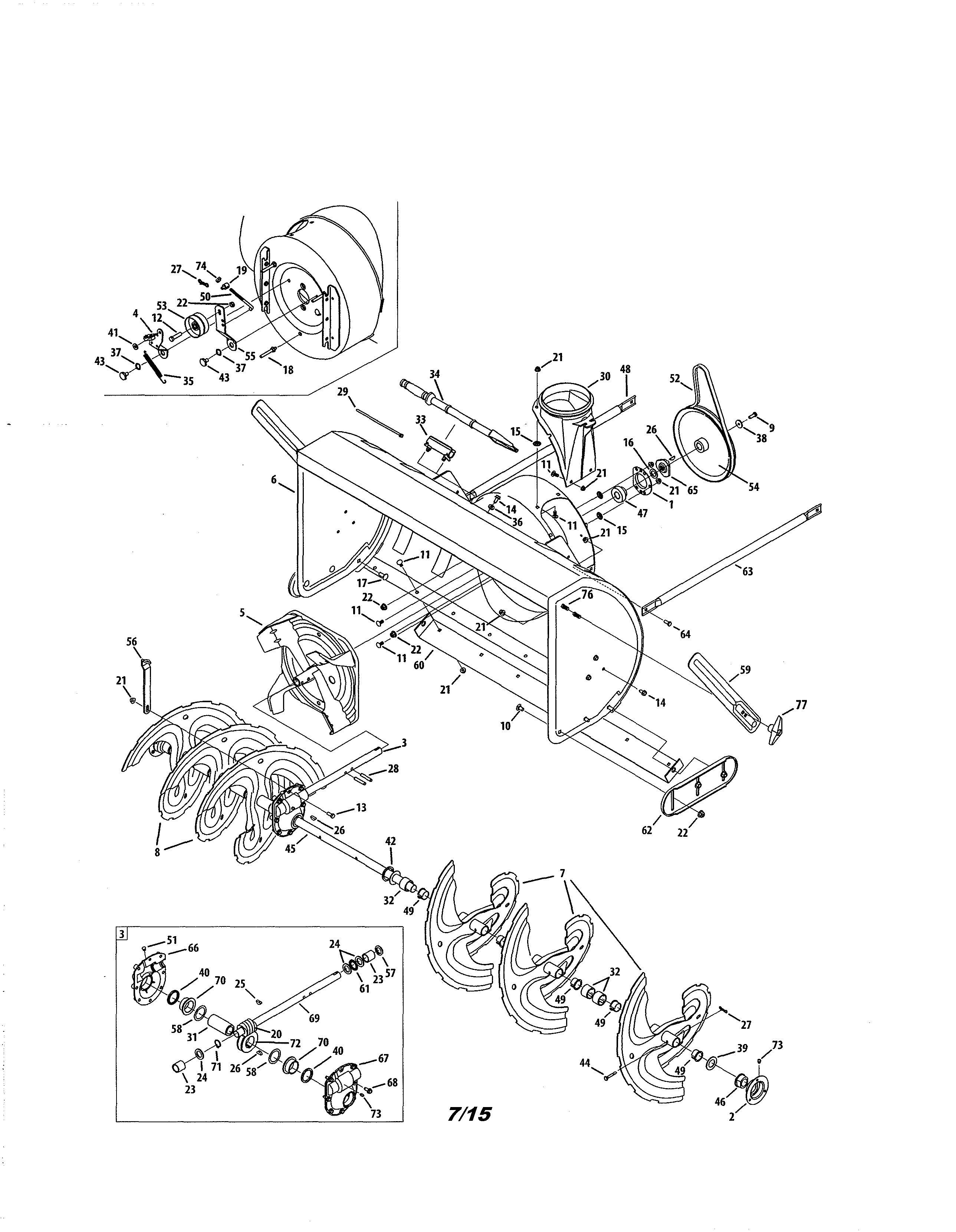 Auger & Housing/gear Box Diagram and Parts List for 247888780  Craftsman Snow Blower