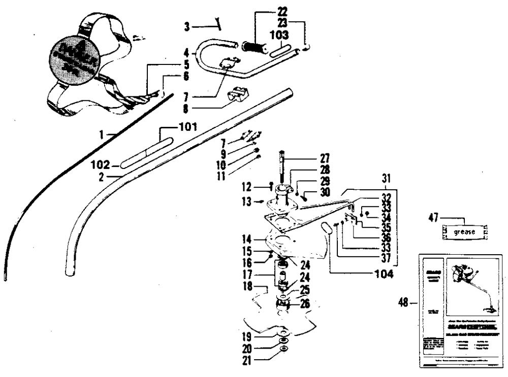 Drive Shaft And Blade Diagram and Parts List for 358798210 1988 Craftsman Trimmer