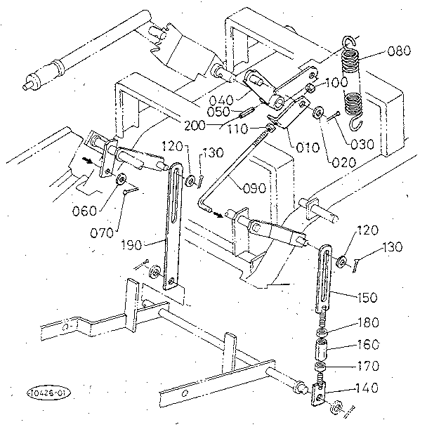 Lift Link Diagram and Parts List for 3904  Craftsman Lawn Mower