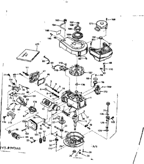 Engine Diagram and Parts List for 143294722  Craftsman Engine