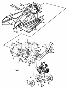 Part Location Diagram of 681-0111 MTD Inlet Guide Assembly