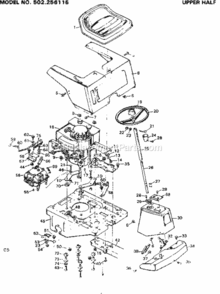 Part Location Diagram of 24725 Craftsman Shroud