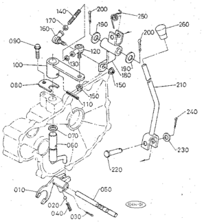 Speed Change Lever Diagram and Parts List for 3904  Craftsman Lawn Mower