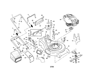 Part Location Diagram of 184590 Craftsman Lawn mower blade adapter