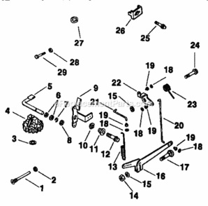 Part Location Diagram of X-25-63 Craftsman Washer, Plain 1/4