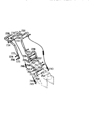 Handle Assembly Diagram and Parts List for 536886623  Craftsman Snow Blower