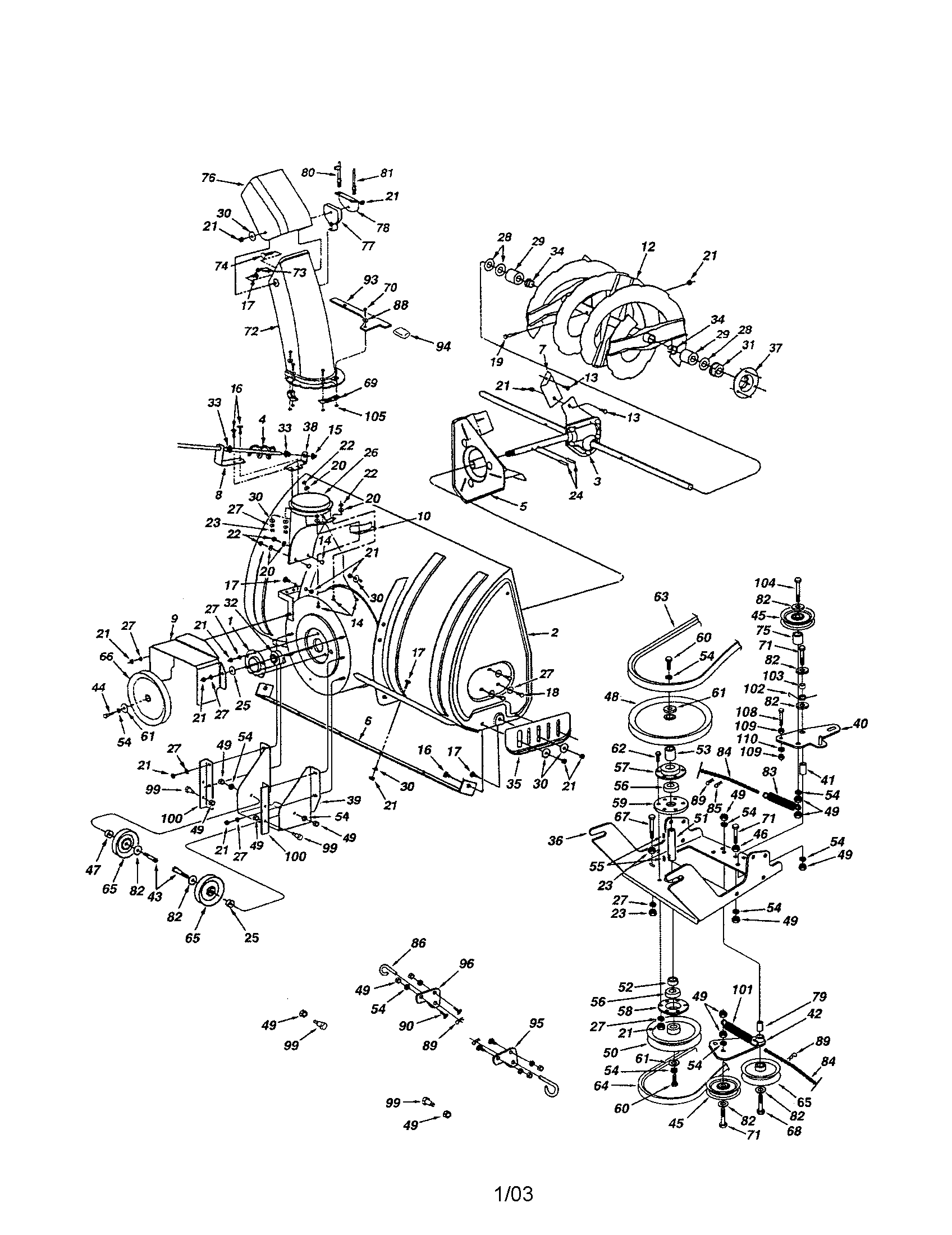 Housing/chute/pulley V Type 9" Diagram and Parts List for 48624853  Craftsman Snow Blower