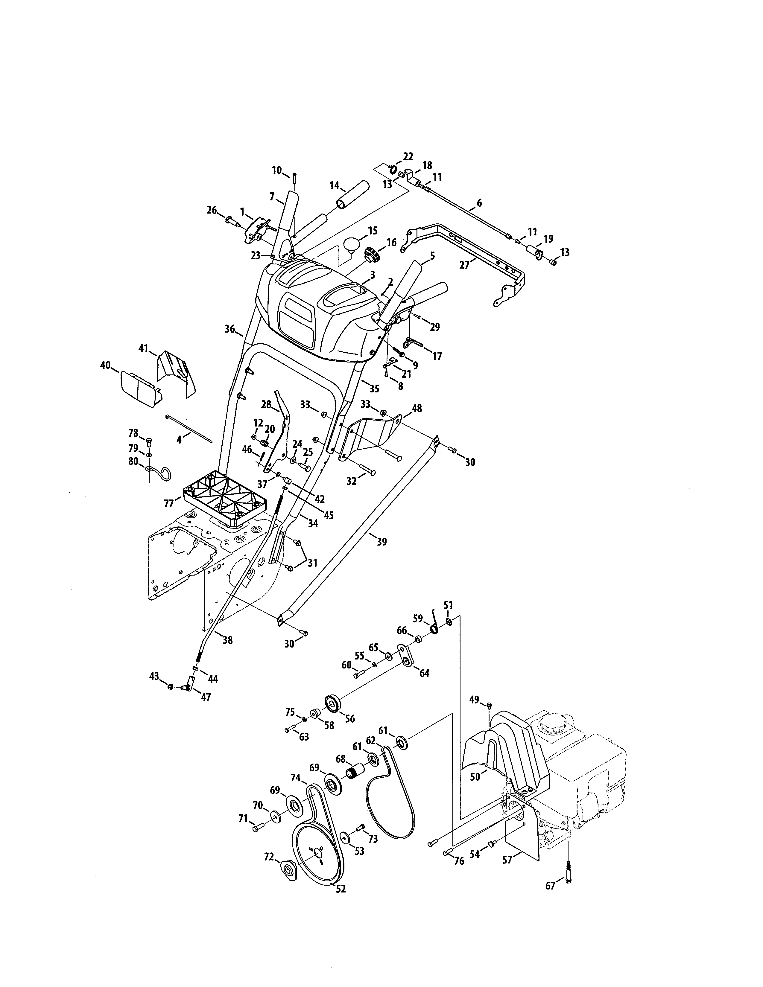 Handles/engine Spacer Diagram and Parts List for 247889760  Craftsman Snow Blower