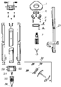 Exploded Diagram A Diagram and Parts List for DE0736 Type 1 DeWALT Miscellaneous