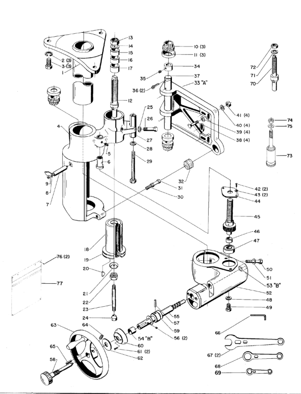Delta 43-205 Diagram and Parts List for 43-205  Delta Shaper