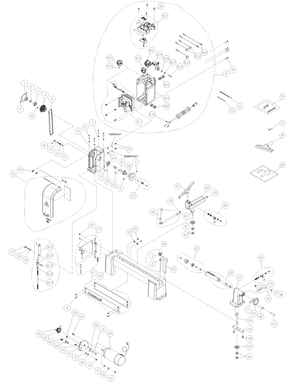 Delta 46-460 Diagram and Parts List for 46-460  Delta Lathe