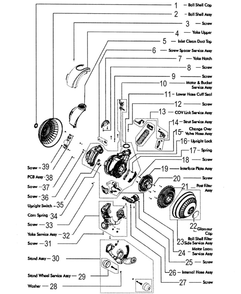 Motor Assembly Diagram and Parts List for 205472-01  Dyson Upright Vacuum