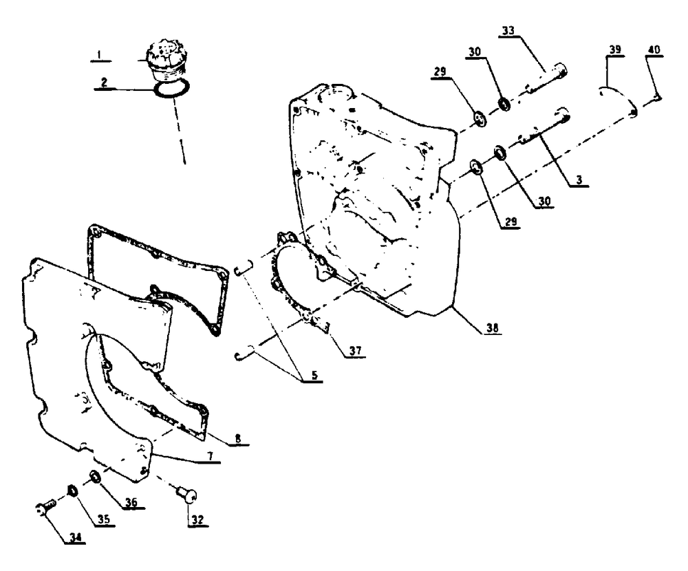 Oil Tank Diagram and Parts List for CS-301 00001000 - 02001000 Echo Chainsaw