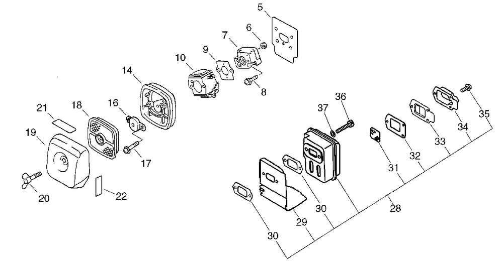 Intake, Exhaust Diagram and Parts List for PPT-2400 (Type 1E)(E14220001001 - E14220999999) Echo Pole Saw