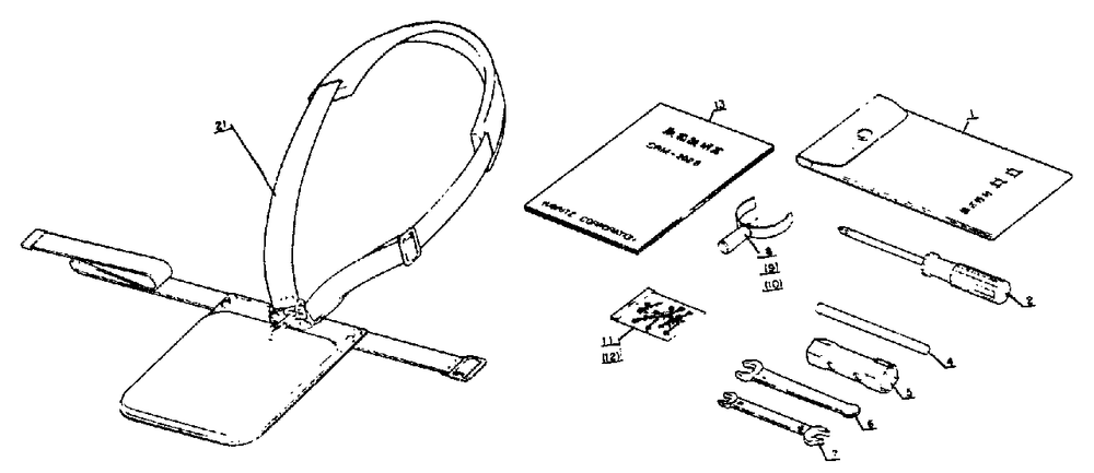 Harness, Tools Diagram and Parts List for SRM-202 F Version Echo Trimmer