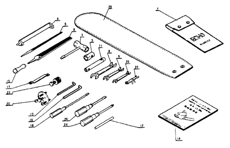 Tools Diagram and Parts List for CS-60S 001001 - 059500 Echo Chainsaw