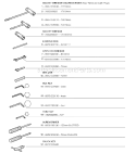 Page G Diagram and Parts List for CSG-670 Type 1E -001001 - 999999 Echo Chop Saw