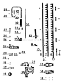 Part Location Diagram of P021006370 Echo Shaft Connector Kit