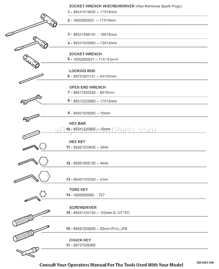 Page Q Diagram and Parts List for SRM-210SB 08003130 - 08999999 Echo Trimmer