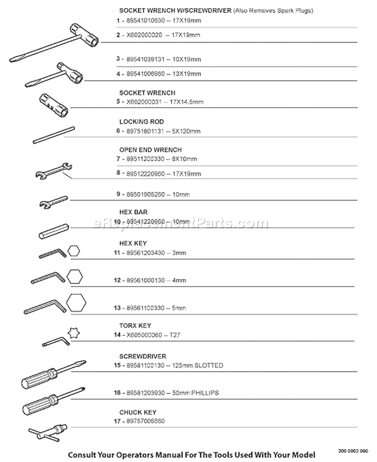 Page Q Diagram and Parts List for GT-200EZR 05001001- 05999999 Echo Trimmer