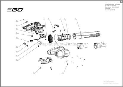 Part Location Diagram of 3127497001 Ego Power Pack Button