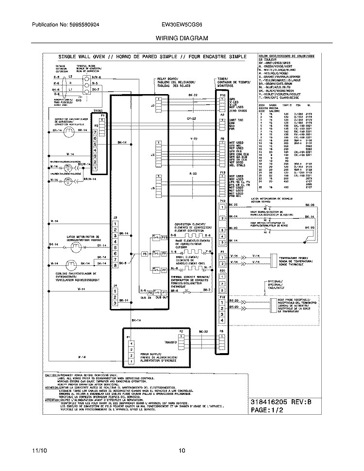 WIRING DIAGRAM Diagram and Parts List for EW30EW5CGS6  Electrolux Wall Oven