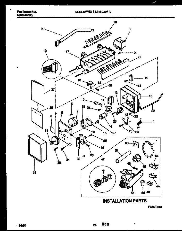 ICE MAKER AND INSTALLATION PARTS Diagram and Parts List for MRS22WHBD0  Frigidaire Refrigerator