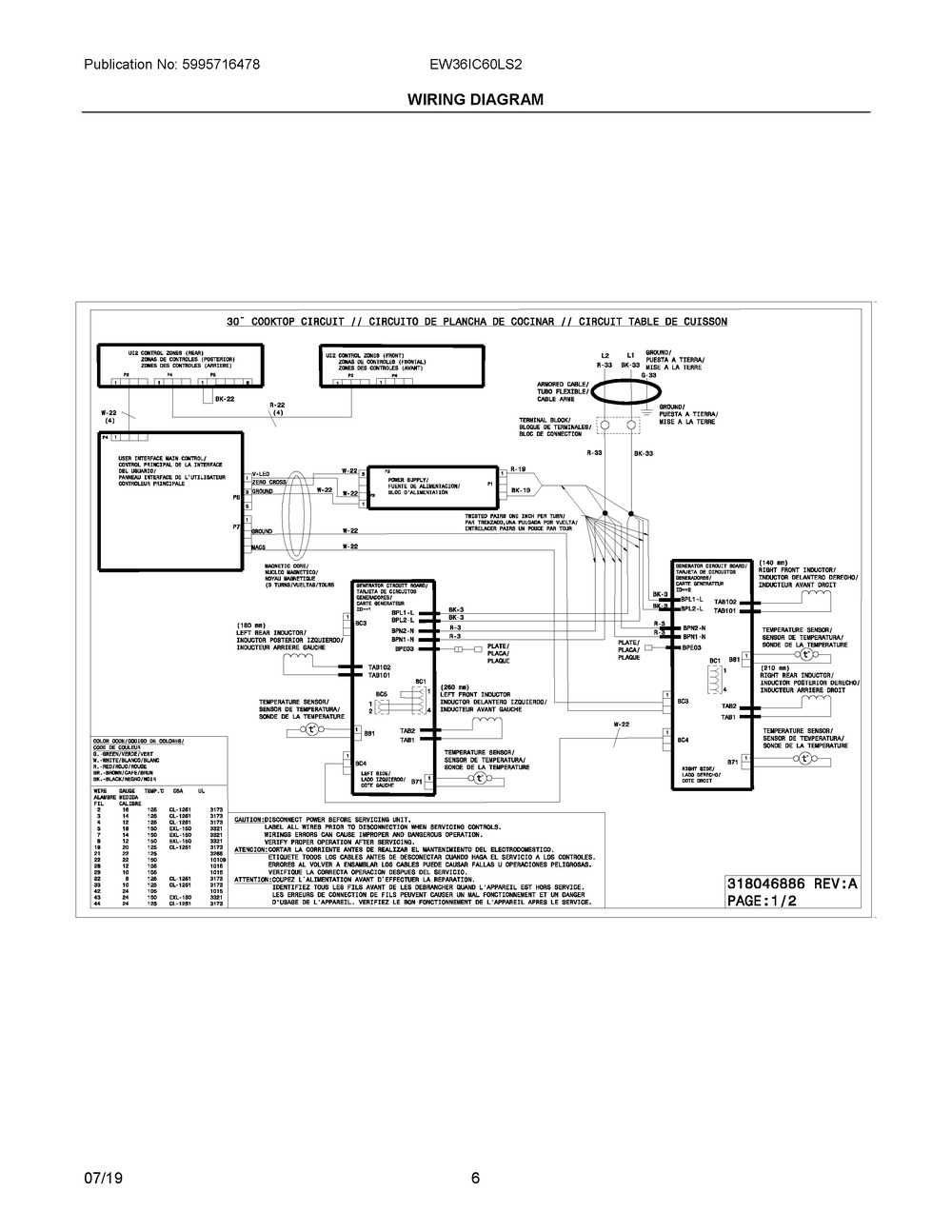 Wiring Diagram Diagram and Parts List for EW36IC60LS2  Frigidaire Cooktop
