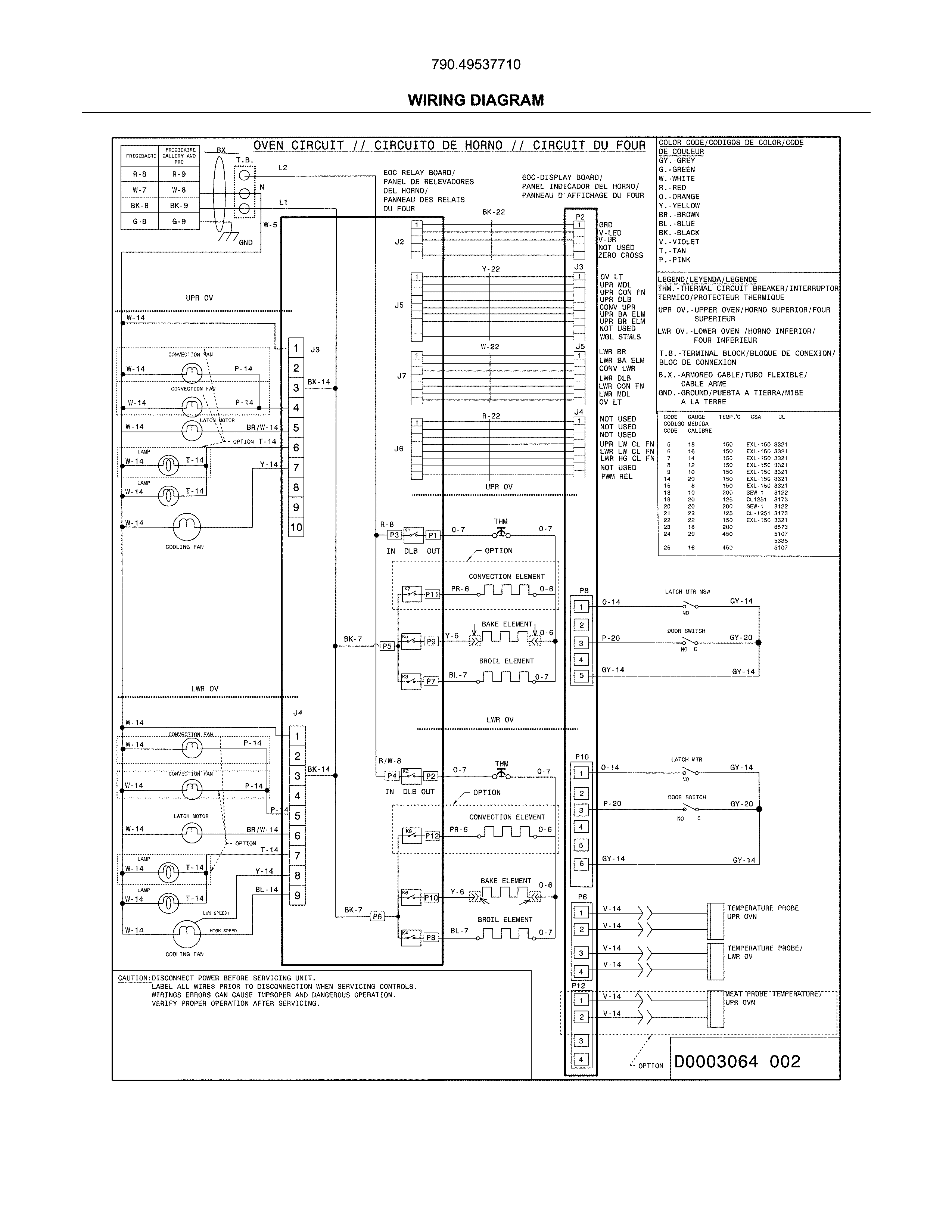 Wiring Diagram Diagram and Parts List for 79049537710  Kenmore Wall Oven