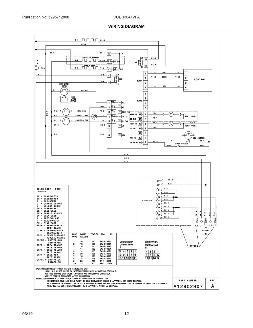 Wiring Diagram Diagram and Parts List for CGEH3047VFA  Frigidaire Range