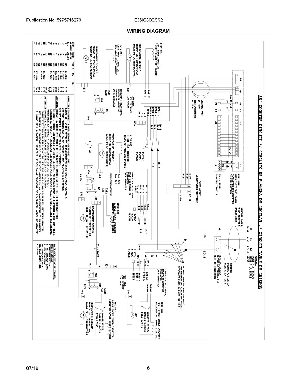 Wiring Diagram Diagram and Parts List for E36IC80QSS2  Frigidaire Cooktop