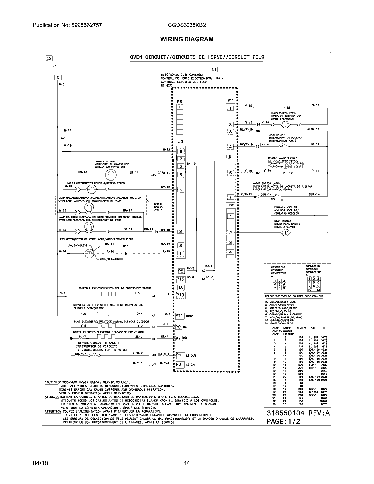 WIRING DIAGRAM Diagram and Parts List for CGDS3065KB2  Frigidaire Range