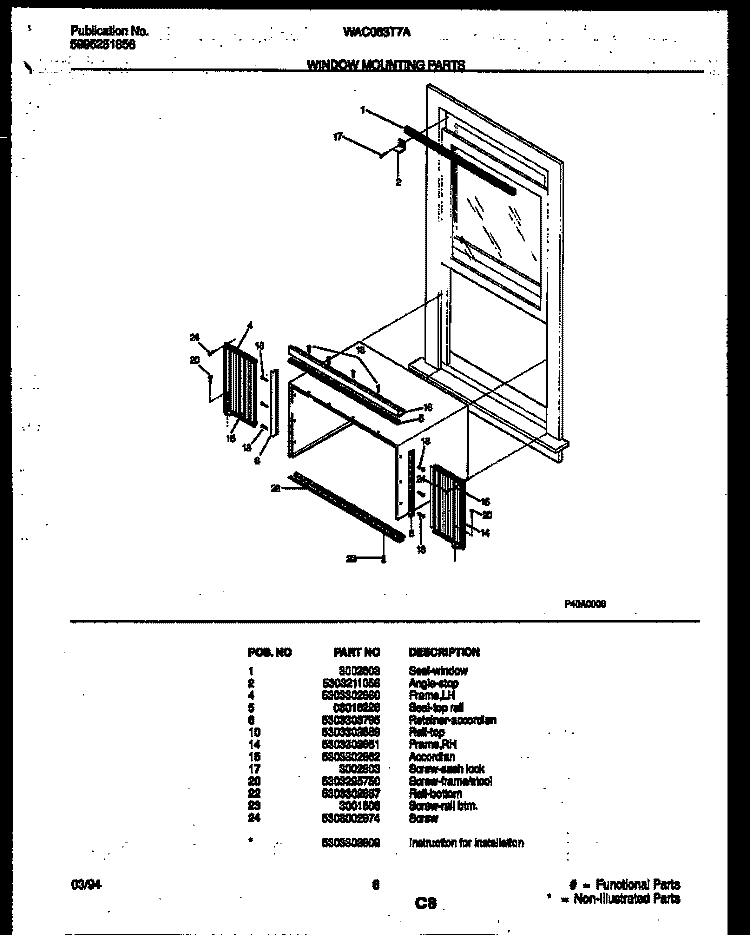 WINDOW MOUNTING PARTS Diagram and Parts List for WAC063T7A1  Frigidaire Air Conditioner
