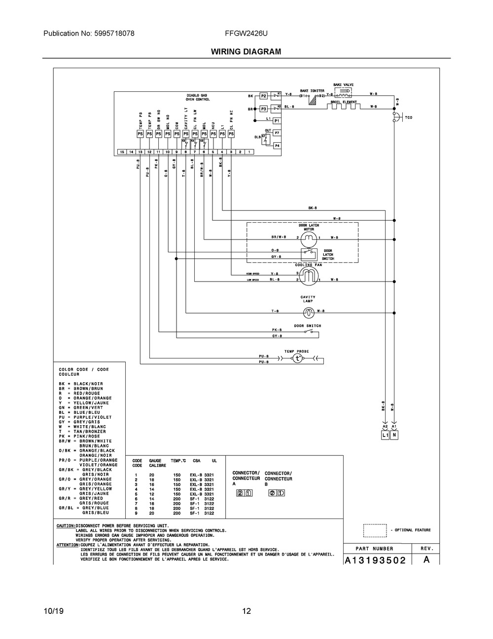 Wiring Diagram Diagram and Parts List for FFGW2426UBA  Frigidaire Wall Oven
