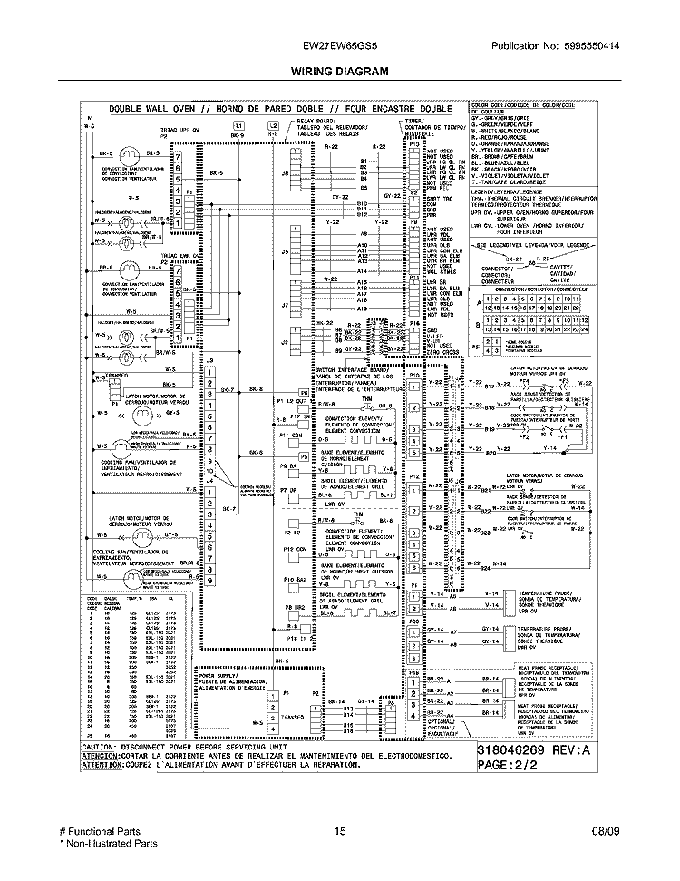 WIRING DIAGRAM Diagram and Parts List for EW27EW65GS5  Electrolux Wall Oven