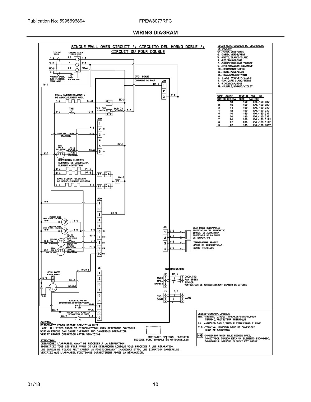 Wiring Diagram Diagram and Parts List for FPEW3077RFC  Frigidaire Wall Oven