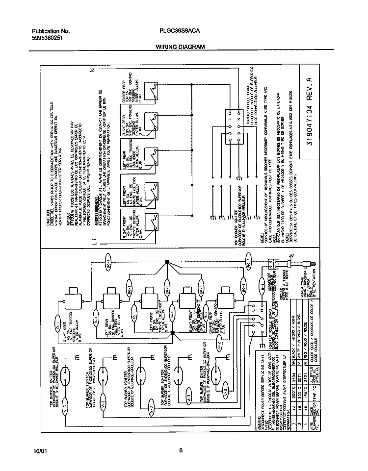 WIRING DIAGRAM Diagram and Parts List for PLGC36S9ACA  Frigidaire Cooktop