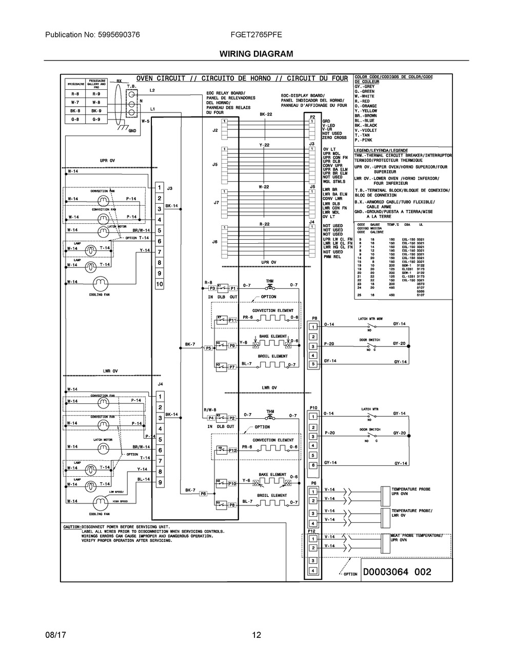 Wiring Diagram Diagram and Parts List for FGET2765PFE  Frigidaire Wall Oven