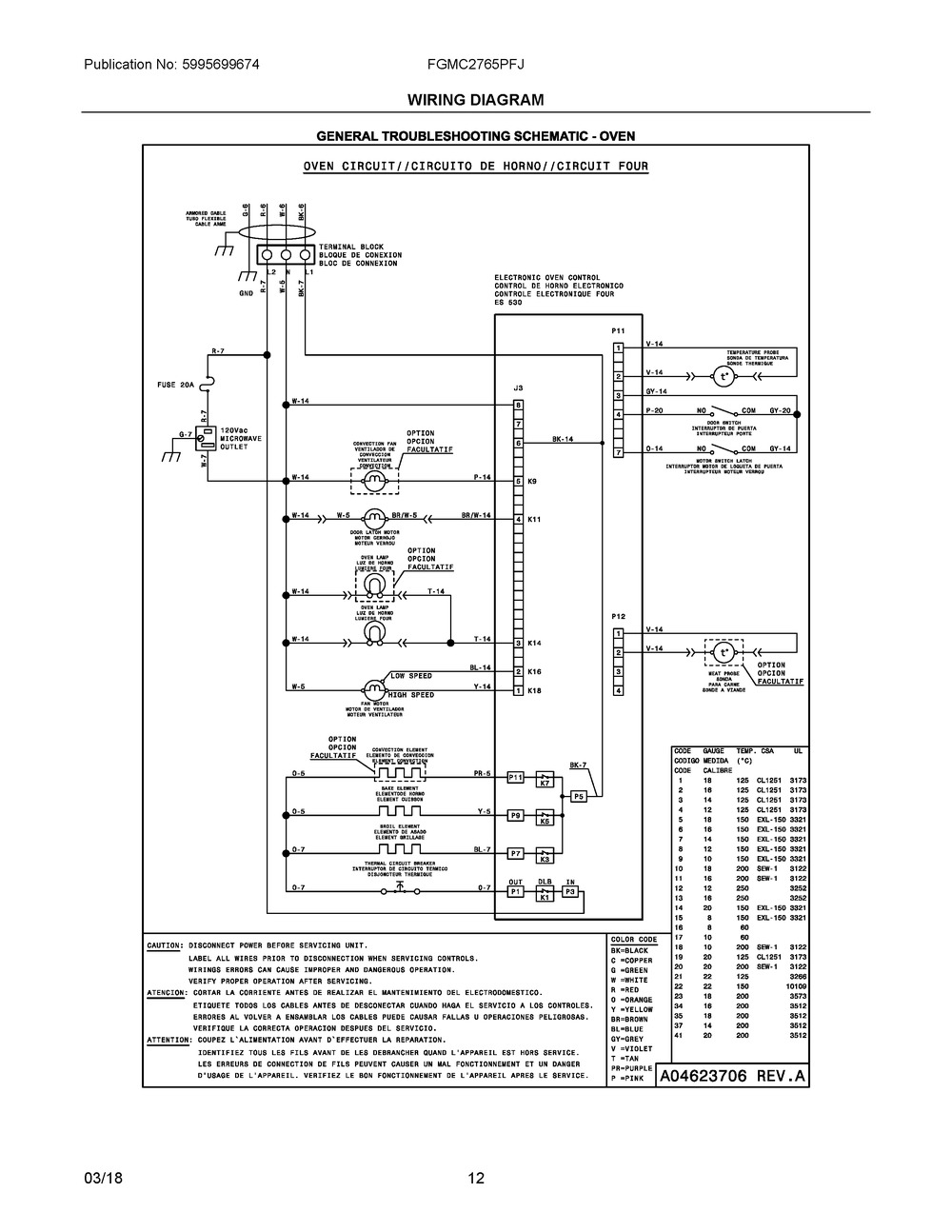 Wiring Diagram Diagram and Parts List for FGMC2765PFJ  Frigidaire Microwave Oven Combo