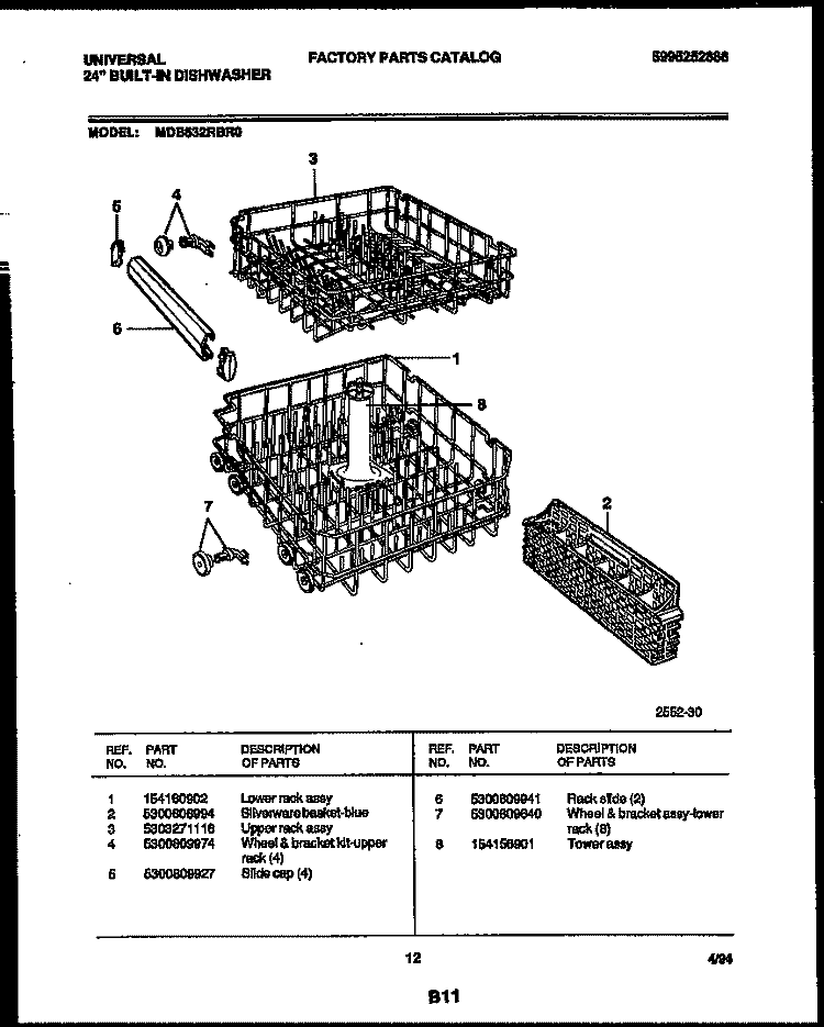 RACKS AND TRAYS Diagram and Parts List for MDB532RBR0  Frigidaire Dishwasher