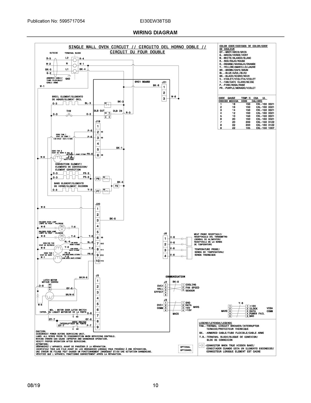 Wiring Diagram Diagram and Parts List for EI30EW38TSB  Frigidaire Wall Oven