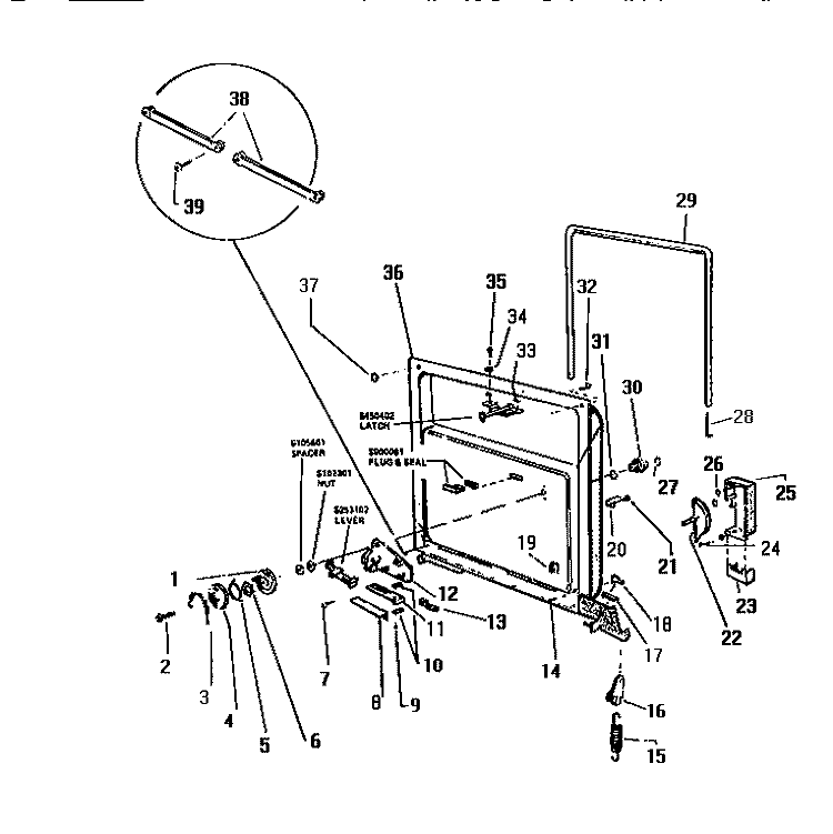 INNER PANEL & COMPONENTS Diagram and Parts List for SU300EXR5  Frigidaire Dishwasher