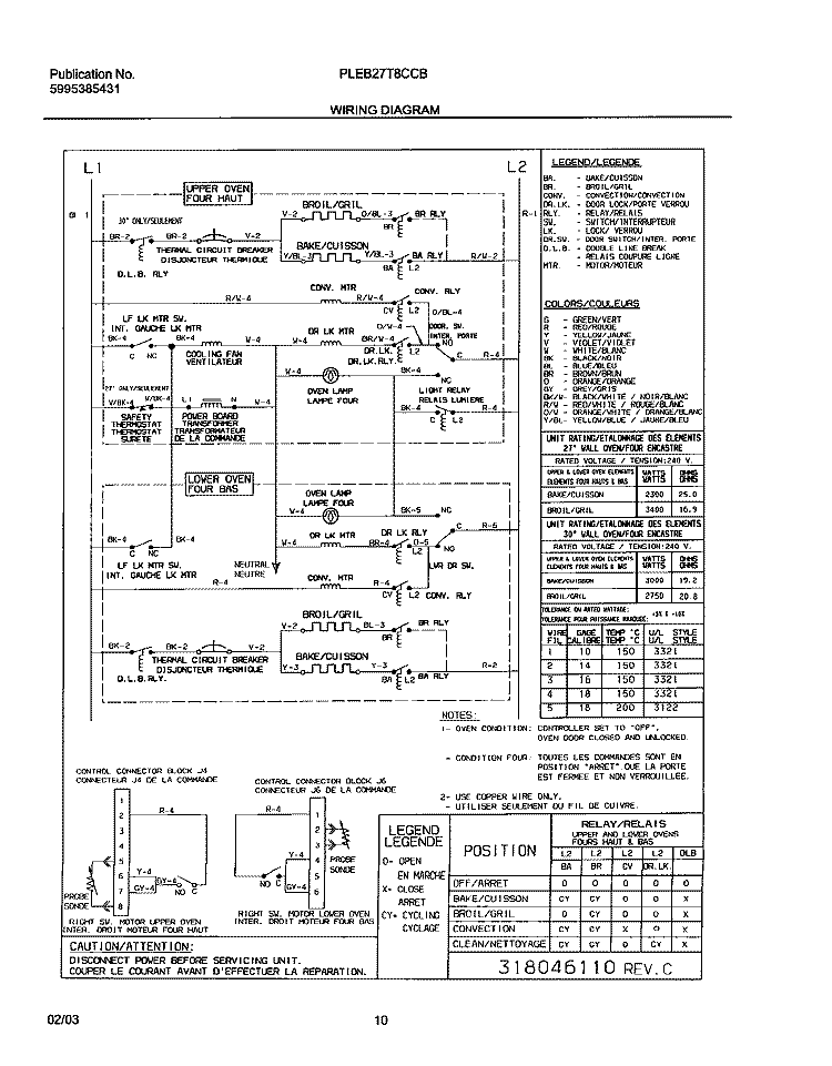 WIRING DIAGRAM Diagram and Parts List for PLEB27T8CCB  Frigidaire Wall Oven