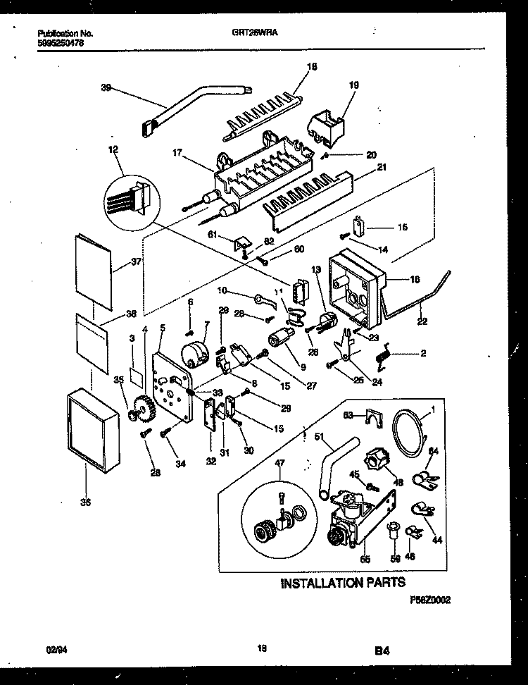 ICE MAKER AND ICE MAKER INSTALLATIO Diagram and Parts List for GRT26WRAD1  Gibson Refrigerator